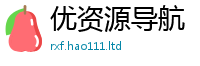 2025新澳门天天精准大全谜语及新门内部资料免费提供大全(最新章节)